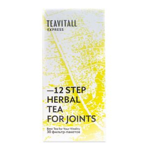 TeaVitall Express Step 12, 30 фильтр-пакетов 3